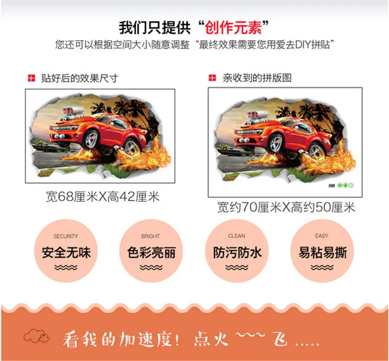 3D Cartoon Lightning McQueen  Wall Stickers For Kid's Room Kindergarten Bedroom Living Room Diy Wall Decoration